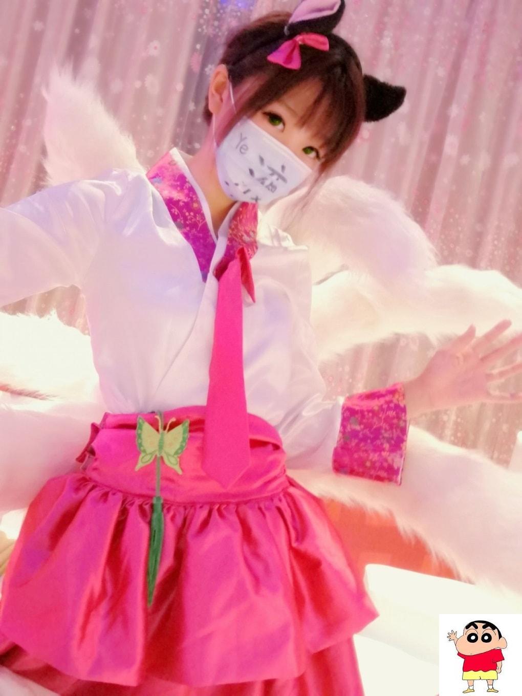 液液 酱 YeYe #1 (40P)